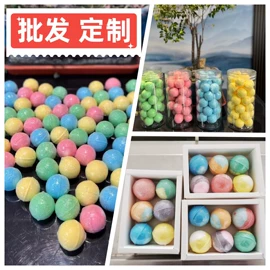 保健器具配件;艾灸/艾草/艾条/艾制品;保健护具