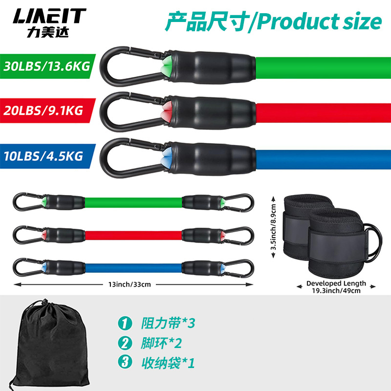 Traje de cinturón de resistencia con hebilla de tobillo y hebilla de cadera