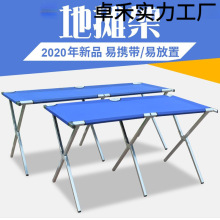 地摊架子摆地摊折叠货架夜市摆摊桌子地推移动摊位架