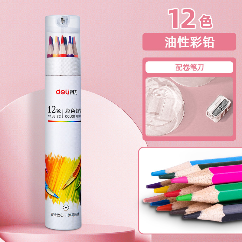 Pintura al óleo de plomo de color de Déli 12 colores 24 colores 36 colores dibujos de arte para estudiantes de escuela primaria