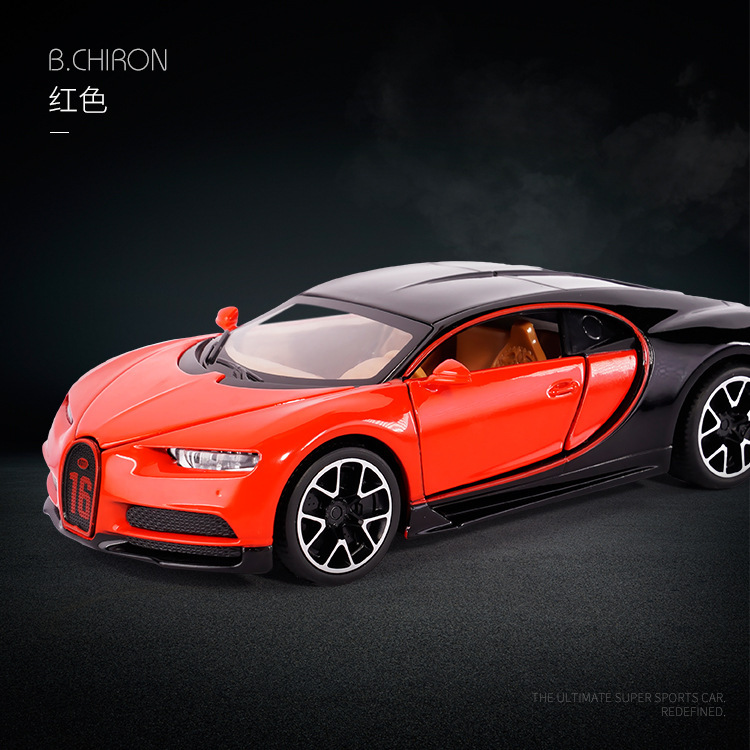 合金車モデル 1:32 ランボルギーニ lp780 おもちゃフルメタル壊れない音と光子供のギフト装飾品|undefined