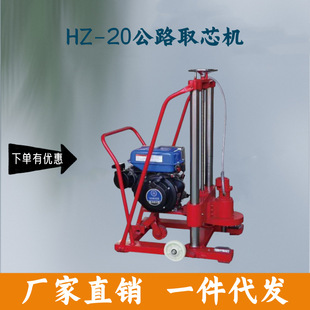 �F؛���������ˮ��荿יC·��荿�ȡо�CHZ-20����ȡ�әC������