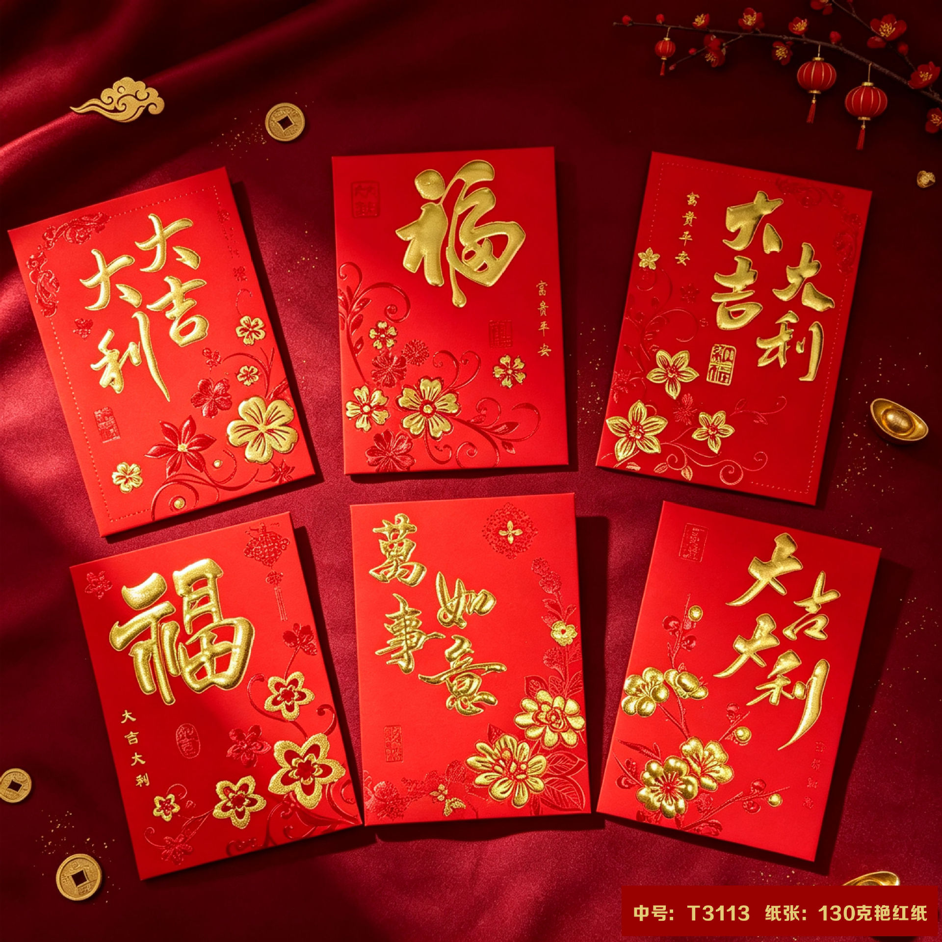 Cross-border wholesale 2026 Year of the Horse red envelopes, New Year's lucky money envelopes, cute and creative zodiac logo red envelopes, zodiac creative designs
