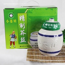 �Ƿ�С�n��ԭζ��˽z���b�ֹ���zС�}�޽�˽z���kb