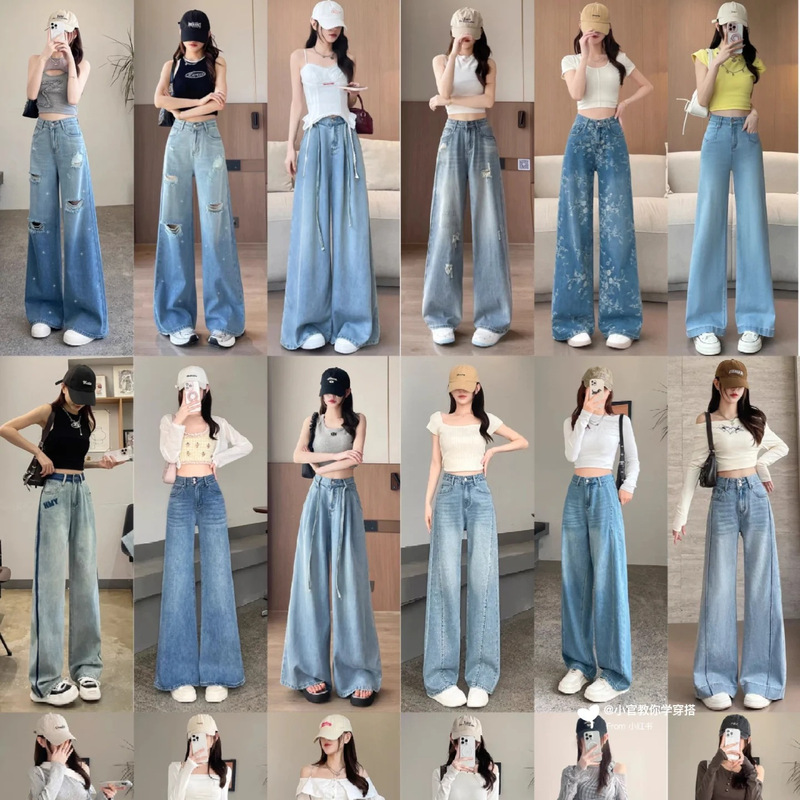 2025 Summer New Tencel Pants Women's High-Waisted Drapey Casual Loose Straight-Leg Slimming Wide-Leg Jeans