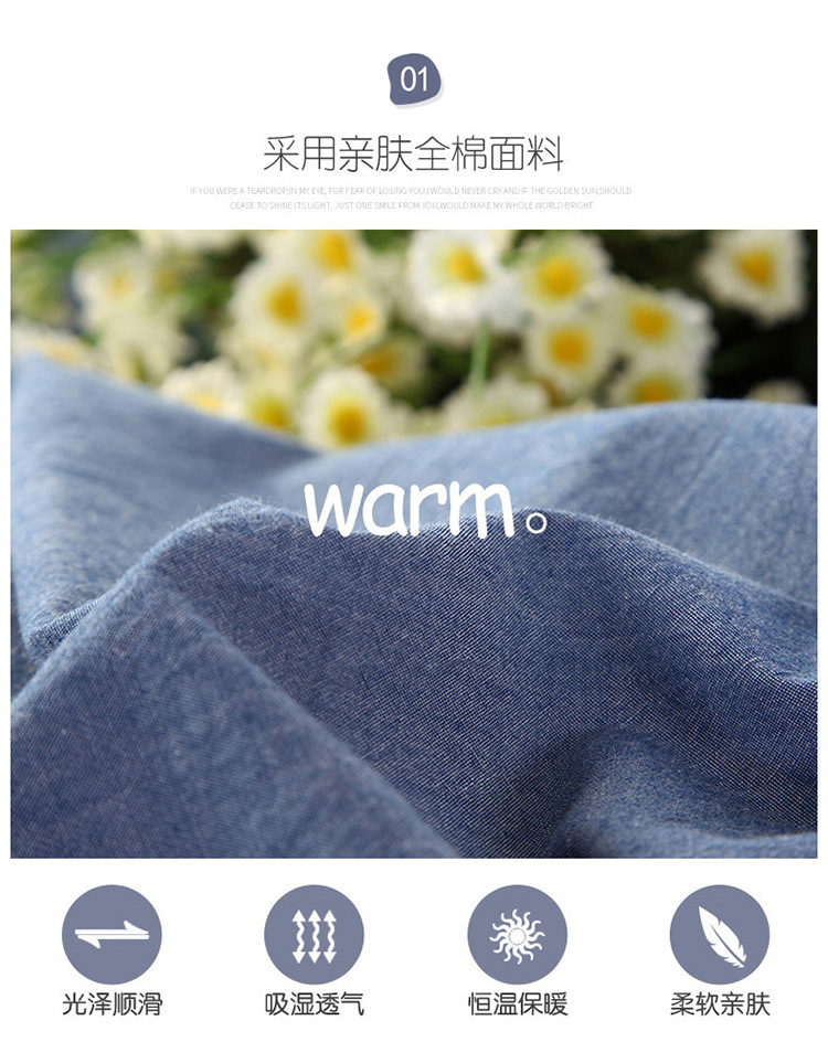 详情图(5)