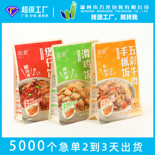 ������Ƭ�ɳԺ決ˮ���Թ�����Ƭ��ʹ��ͷ��ܷ��������b���� ��