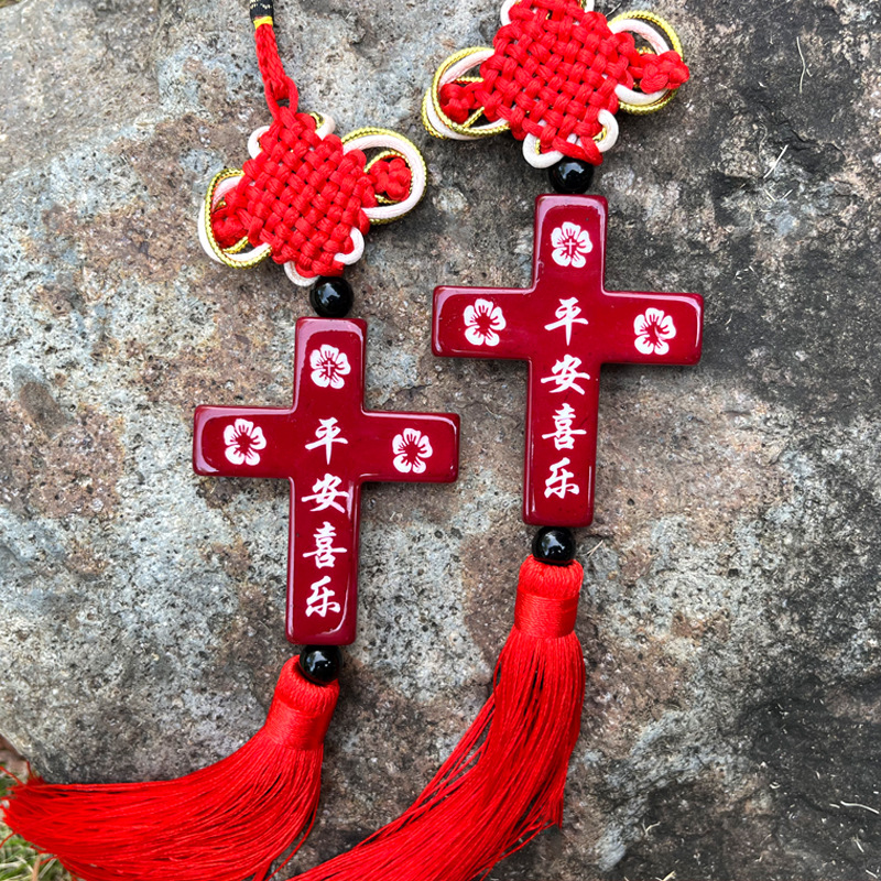 Manufacturers Chinese knot cross car accessories creative cross car rearview mirror safety pendant car pendant