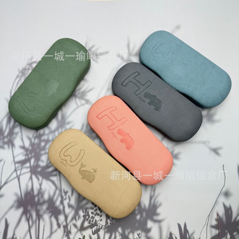 Glasses Case Simple Ins Style m Box Type Myopia Glasses Case Anti-Pressure Portable Unisex Glasses Storage Box