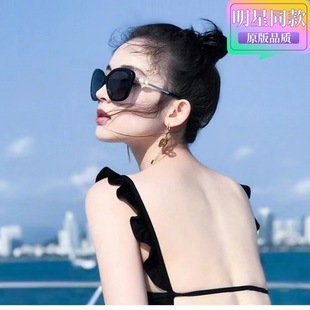 CH5339С��ī�RŮ�߼����@ĘС�����RŮ̫��Rƫ��؈�۷����ҕ�R