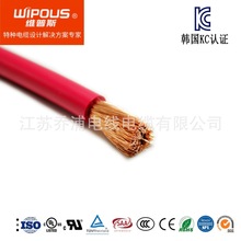 �S��ֱ�N H07V-K 1.5~6ƽ�� �n��KC�J�C��Ӿ� ��׼KC60227