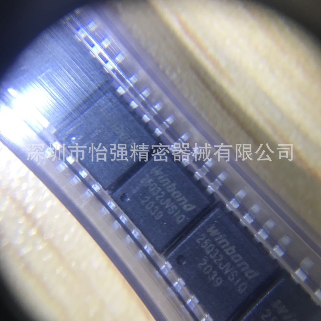 W25Q32JVSSIQ    WINBOND