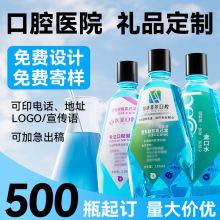 ζ110mlȼˮǻtԺT\\_IYƷlogo