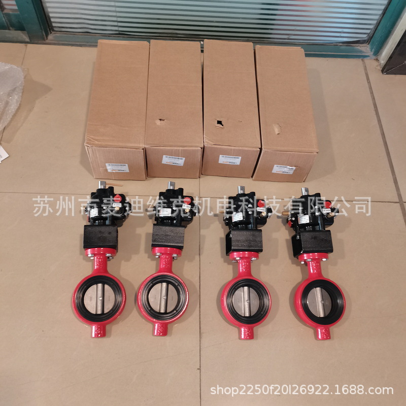 ESG品牌DF30080型号蝶阀 通过CE和CSA认证ASME标准气动阀门