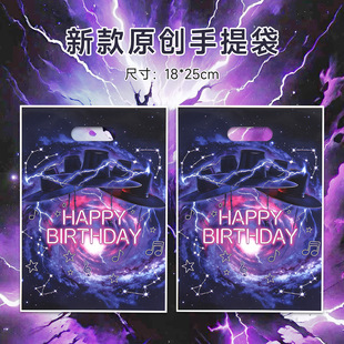 �¿�ԭ��Ӣ����ĸ���������18*25cm�Ɍ��bYƷ���b���ضY����