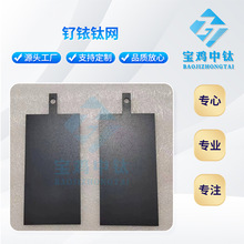 ���ꖘO   ⁻�����������T���ꖘO ��⁾W  ��⁰�