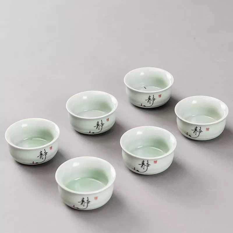 Ceramic tea cup, tea set, 6 pieces