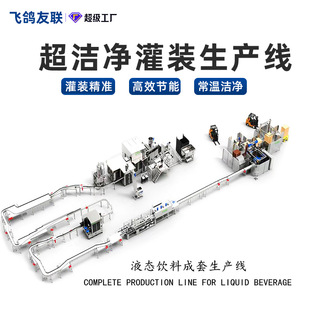 ����ȫ�Ԅ�Һ�w���b�C�VȪˮ��Ϲ�֭����b���س��������b���a��