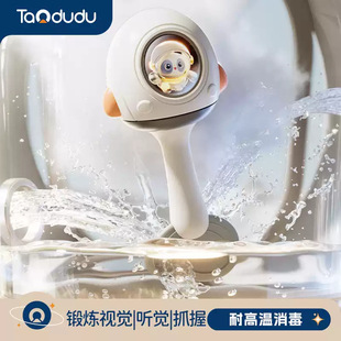Taodudu Baby Educational Toys 6 Months and Above 1 to 0.1kg Years Old 3 Baby Teether Sand Hammer Children's Day Gift