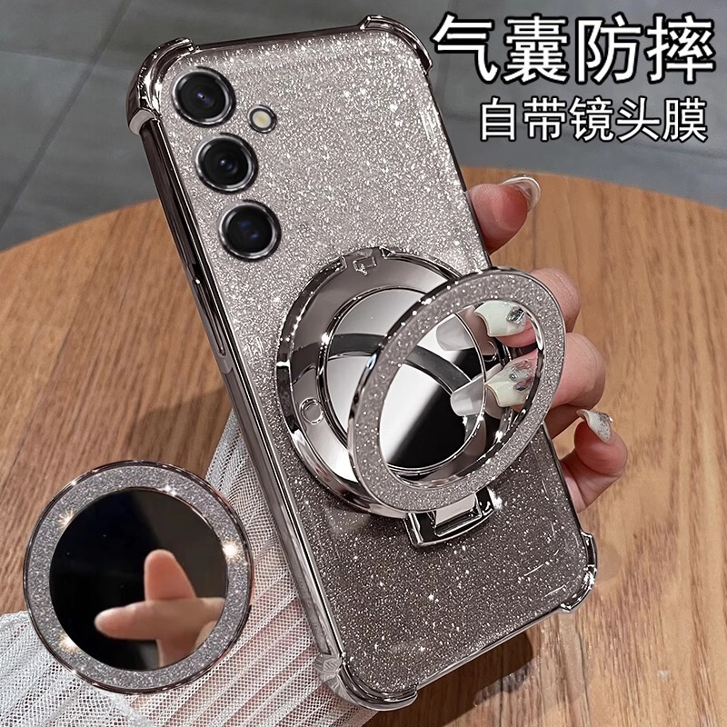 Suitable for Samsung S25 Mobile Phone Case with Lens Film Anti-Fall Galaxy S23 Ultra Glitter Mirror Magnetic Holder