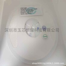 WCM3216F2SF-750T04 NƬģ늸 1206-75R 400MA _늸