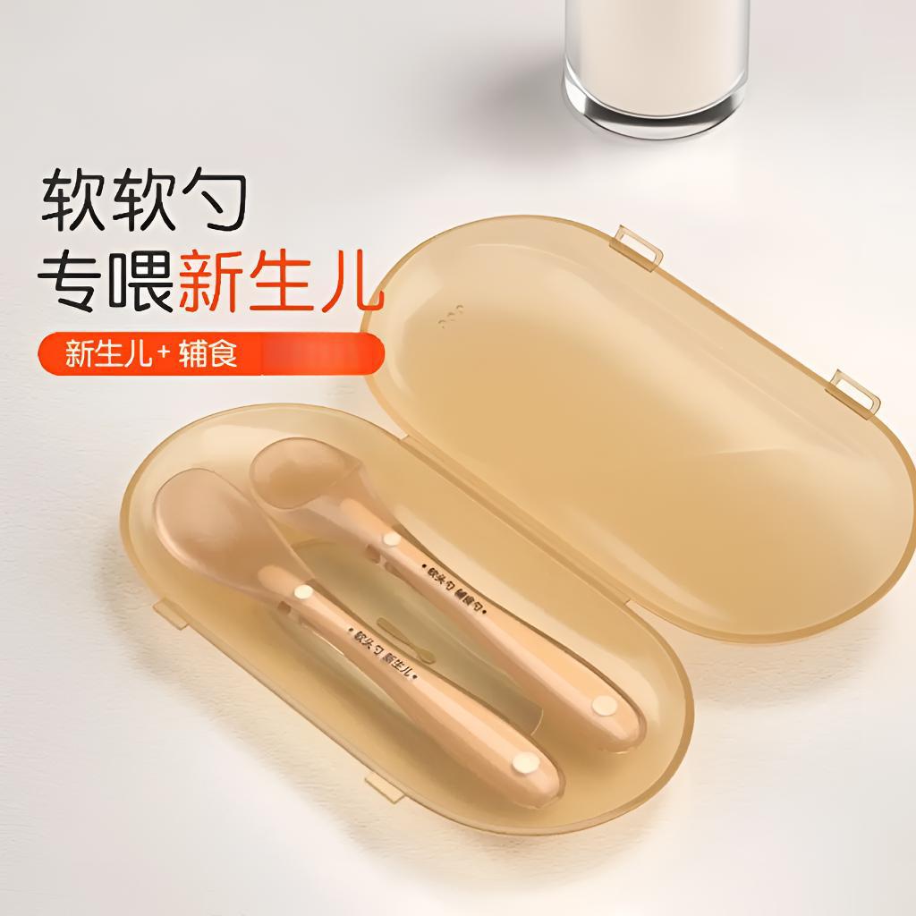 Silicone Baby Cutlery Set