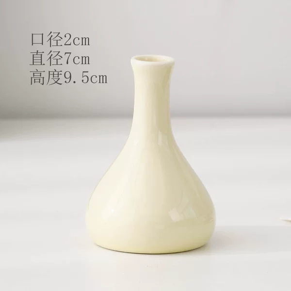 Small color bottle [H type] yellow