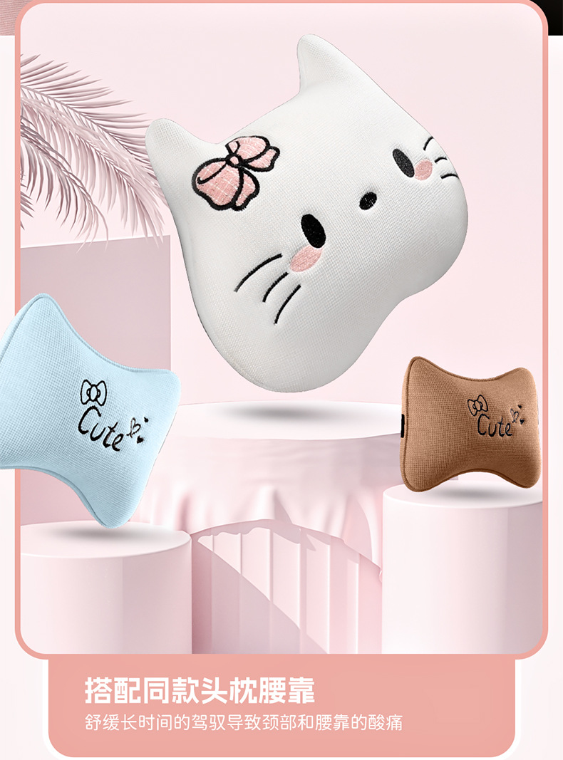 Four Seasons Universal Euler Good Cat Special Linen Car Seat Cover Full Cushion Cute Cartoon Women Cushion Cover