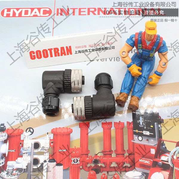 HYDAC连接器插头ZBE 08S-05 6019456 上海谷传