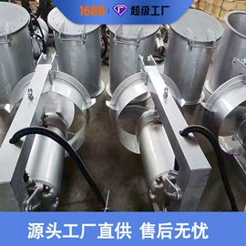污水处理设备;污水处理设备;曝气设备