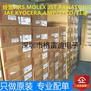 FF18-8A-R11AD-B-3H 0.3mm�g�� 8pin DDKȫ��ԭ�b�B����