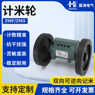 Z96-FZ96-S�Cеʽ�L݆ʽ���ʽӋ����Ӌ����Ӌ��݆�L��Ӌ�����a��