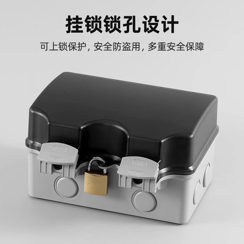 Double travel waterproof mounted power supply