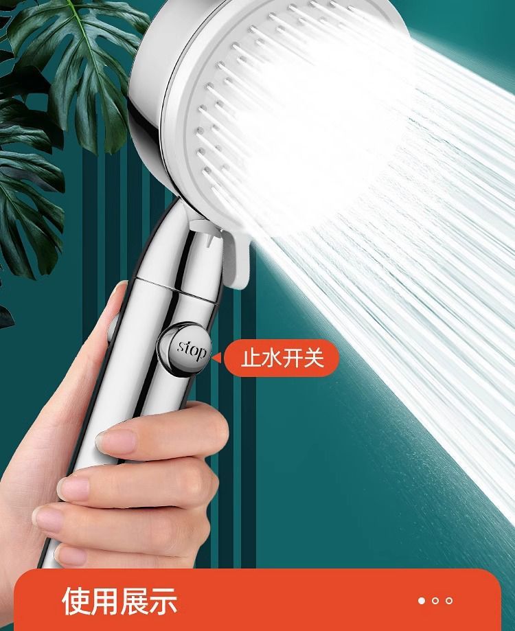 Bathroom heater, household pressurized rain shower head set, large water outlet hole, pressurized water heater for bathing undefined