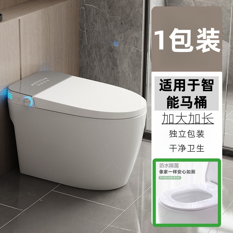 使い捨てトイレカバープリント防水家庭用旅行ホテル妊娠産婦携帯汚れ不織布座布団|undefined