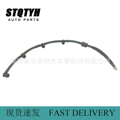 A6510705532 Auto Parts Suitable for Mercedes-Benz Engine Fuel Pipe 6510705532 (Tubing)