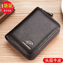 ������Ƥ��ʿ�������C����Ů�Ƭ���{��C�׷��Iˢ�y�п��AţƤ