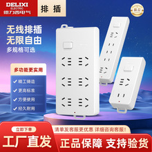 �������o���Ų厧���_�PCD98Jϵ����λ��λ��λ��ײ������ö���