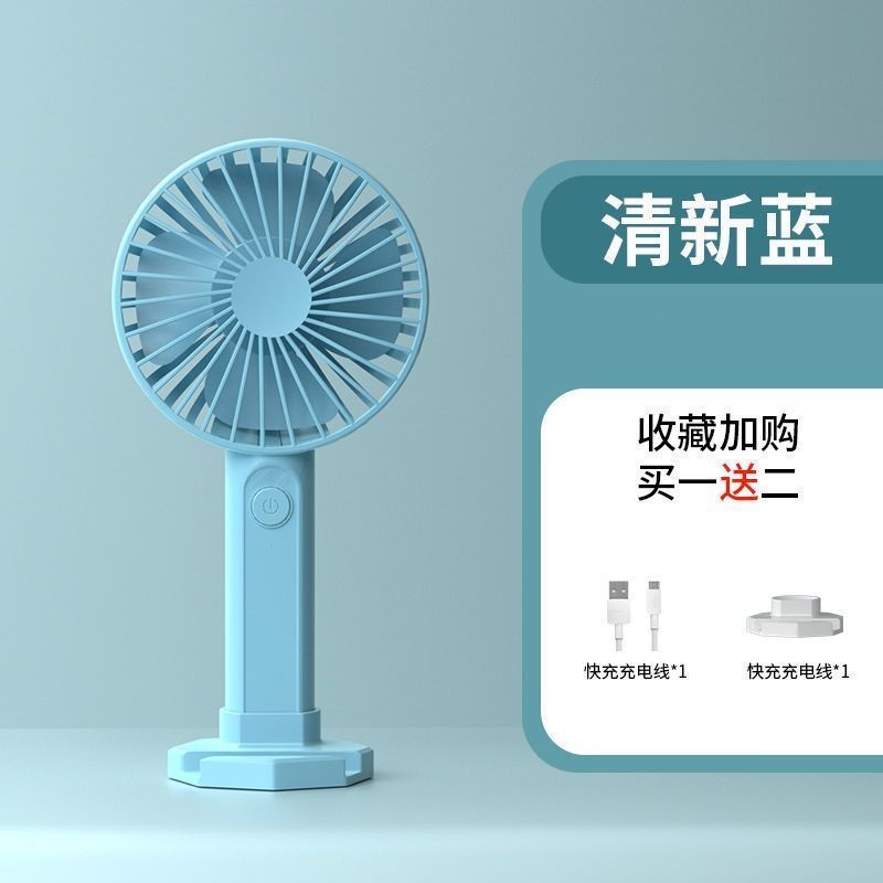 夏天小风扇大风力静音低噪usb可充电学生宿舍办公手持桌面款厂家|undefined