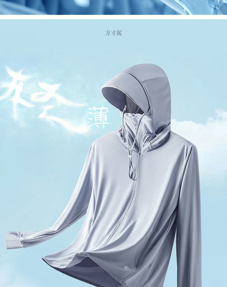 ef5cbd90-8b83-41cc-9816-c557b1d907a5.jpe