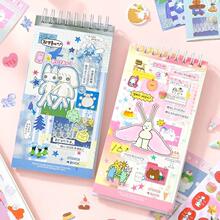 Y 82561 Korean style sticker book ��ϵ ins ��ֽ���羳��