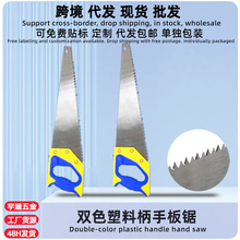 ���S���l�pɫ��18���ְ��ľ��ֱ����� ��𹤾߈@�ֹ��߷�ľ�