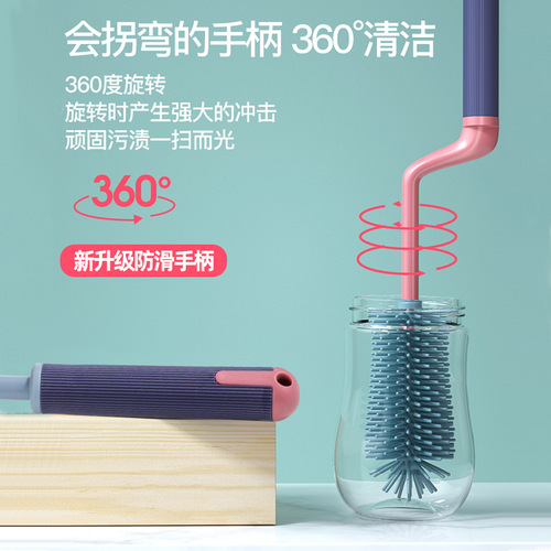beedoll silicone bottle brush 360 degree rotating baby pacifier brush straw brush bottle cleaning 3-piece set