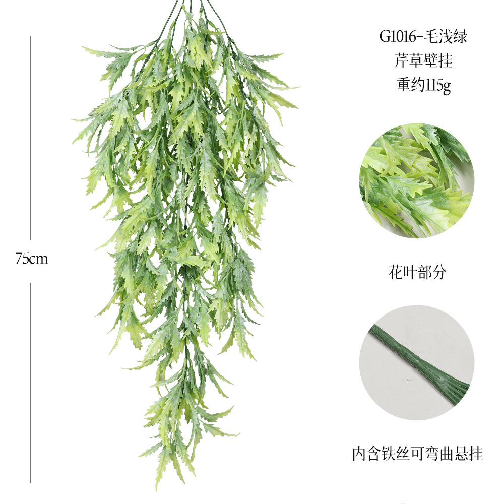 국경 간 가정 장식 미니 펄프 화분 조합 Pu 고구마 잎 제라늄 시뮬레이션 녹색 식물 시뮬레이션 분재