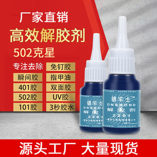 502���z�����z���p���zab�z�����z���I��ͪ401Ó�z���坍������