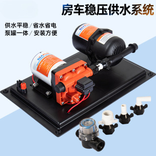 ��܇��Ĥˮ�ü��ɷ�������ˮϵ�y������12v��������ͧ��ˮ