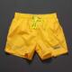 2024 New Men's Casual Shorts Solid Color Simple Neutral Lovers Waterproof Beach Pants Quick-drying Three-point Pants for Men
