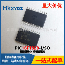 PIC16F1828-I/SO ɵ·IC Ƭ MCU 8BIT 7KB FLASH 20SOIC