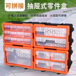 ��ƴ�ӳ��������ռ{�м��÷ָ�������͸��Ԫ�����ռ{���Ϻ���