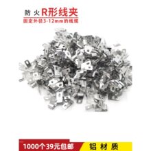 R�ξ��A��|�̶������̶���U�ͷ����͸ߜ؊A�����X���I��늾���